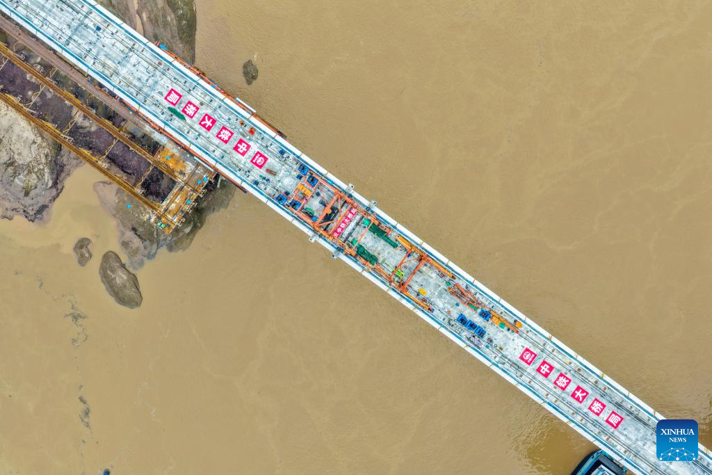 Entram na reta final obras do tabuleiro ferroviário da Ponte Shituo sobre o Rio Yangtzé, na Ferrovia de Alta Velocidade Chongqing-Wanzhou