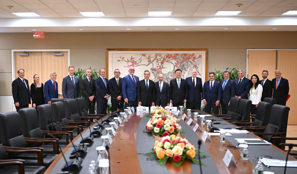 China pronta para trabalhar com EUA para promover relacionamento construtivo de estabilidade estratégica, diz chanceler chinês