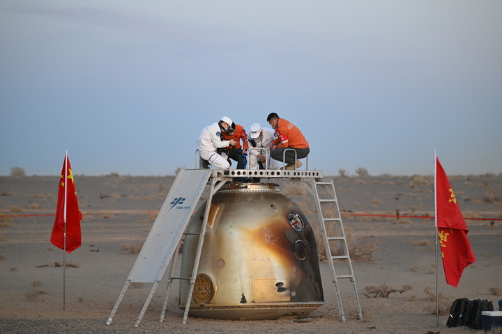 (Multimídia) Retorna à Terra novo lote de amostras de experimentos da estação espacial chinesa