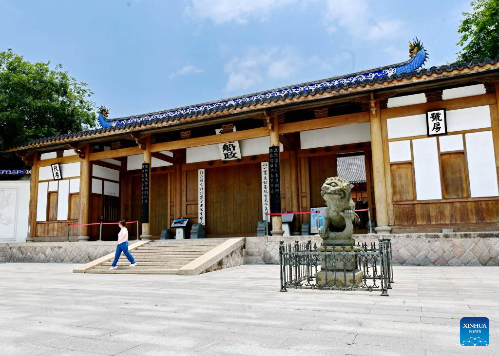 Parque Cultural do Arsenal de Foochow mostra a história industrial moderna da China