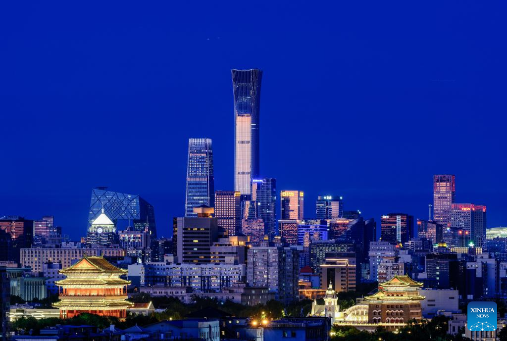 Beijing ganha beleza especial após chuva