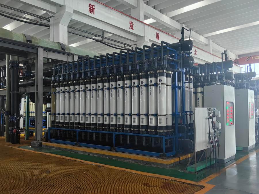 (Multimídia) China busca expandir extração de minerais estratégicos da água do mar