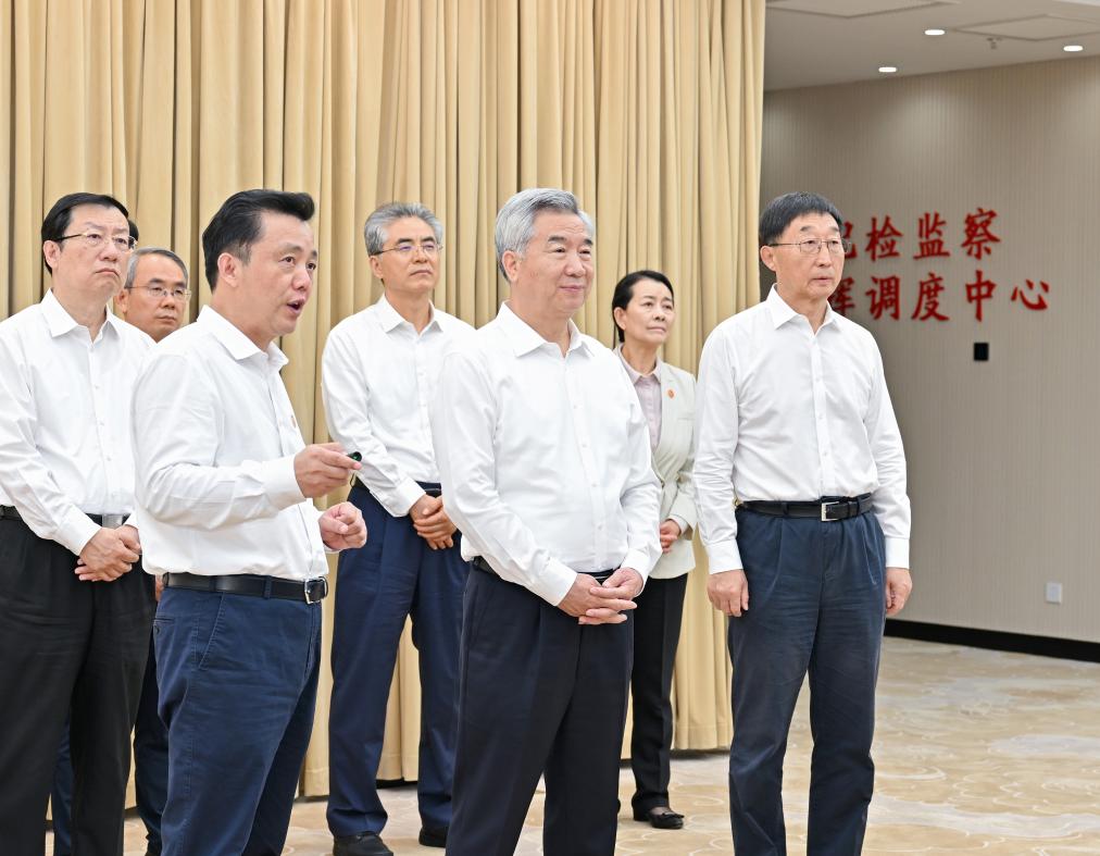 Chefe anticorrupção da China enfatiza desenvolvimento de alta qualidade do trabalho anticorrupção