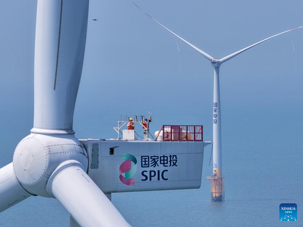Manutenção segue em andamento em parque eólico offshore de Jiangsu para garantir fornecimento estável de energia