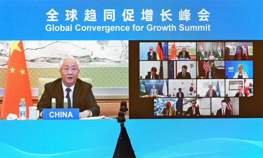 China continuará a compartilhar oportunidades de desenvolvimento com outros países, diz vice-premiê