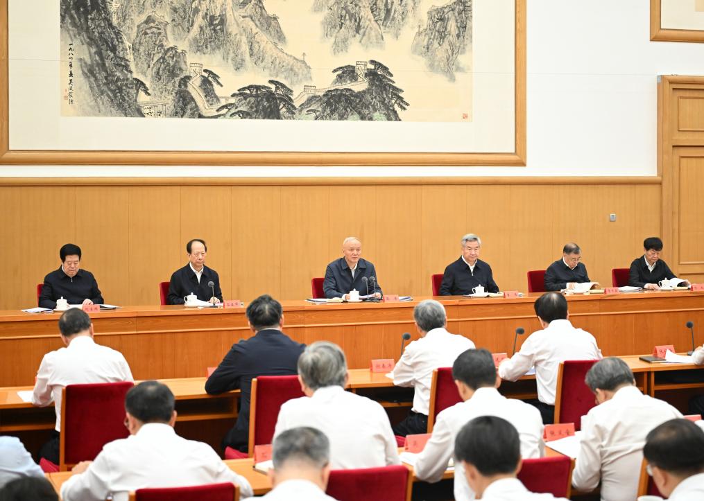 Conferência nacional sobre construção do Partido é realizada em Beijing