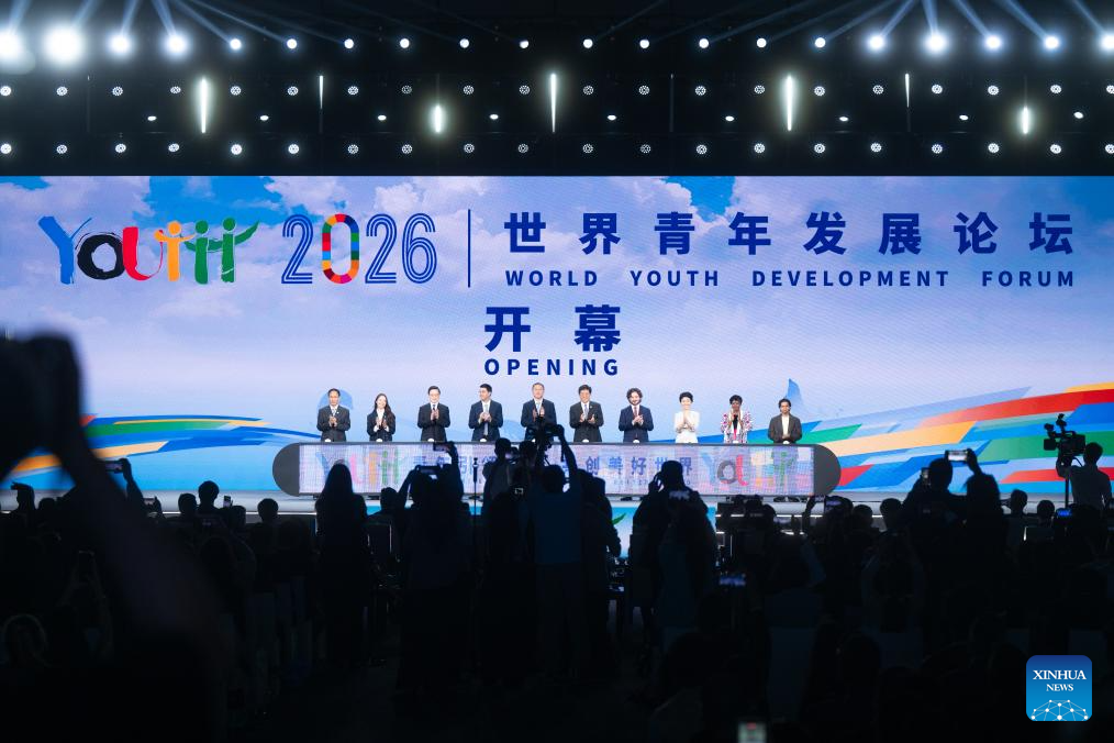 Começa o Fórum Mundial de Desenvolvimento Juvenil 2026 em Wuhan