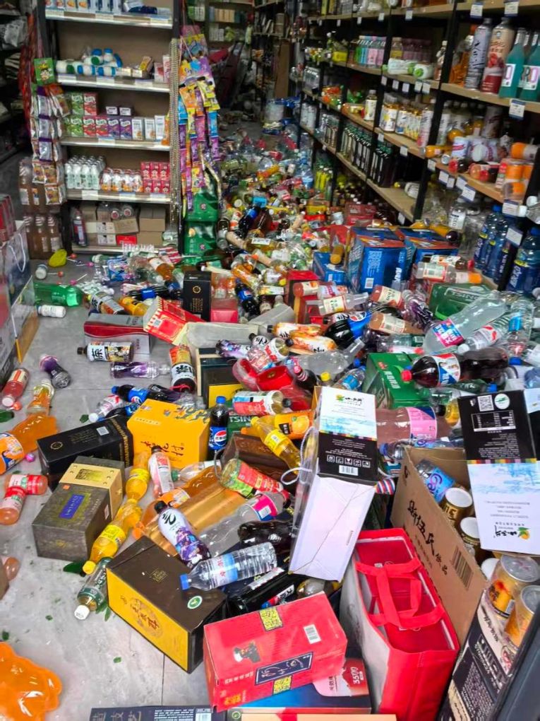(Multimídia) China ativa resposta de emergência de nível IV após terremoto em Qinghai