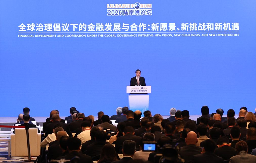 China ampliará de forma constante a abertura institucional no setor financeiro, diz vice-premiê