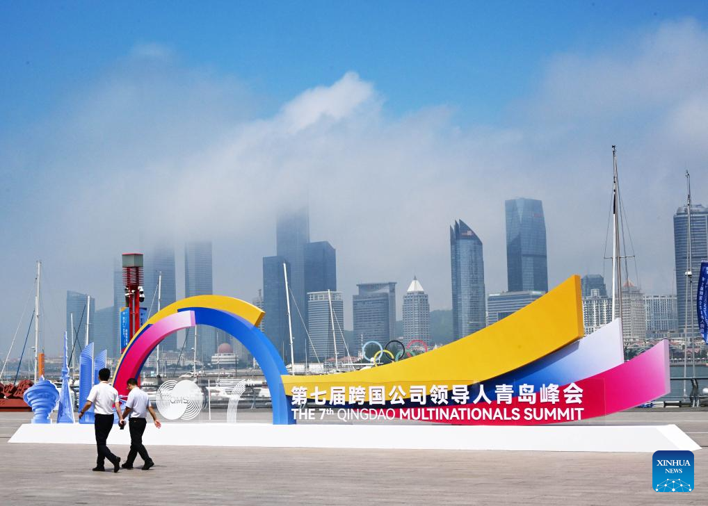 7ª Cúpula de Líderes de Empresas Multinacionais de Qingdao tem início na província chinesa de Shandong