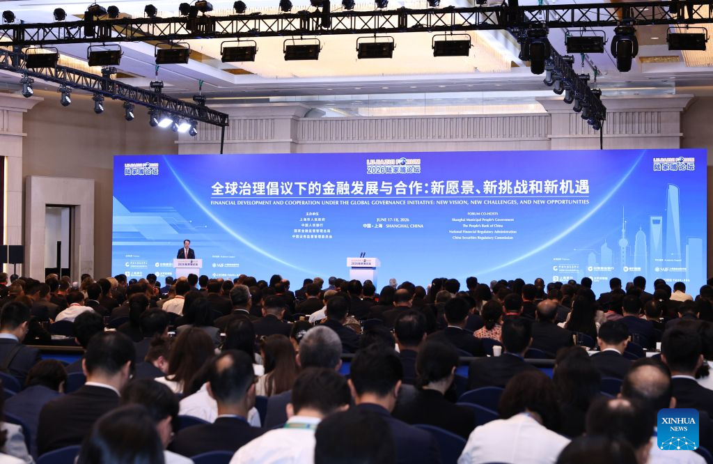 China promete reforçar regulação financeira moderna para desenvolvimento de alta qualidade