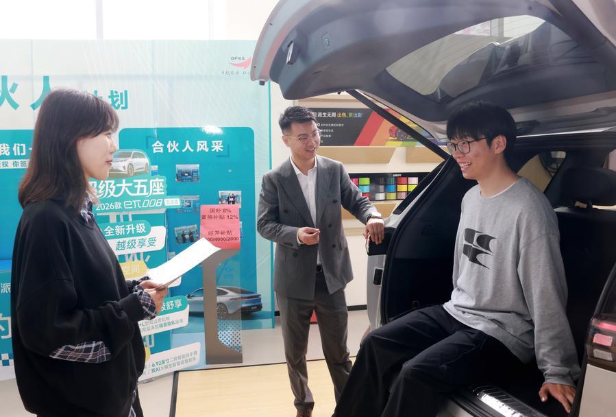 (Multimídia) China lança nova campanha para impulsionar consumo de veículos de nova energia em áreas rurais