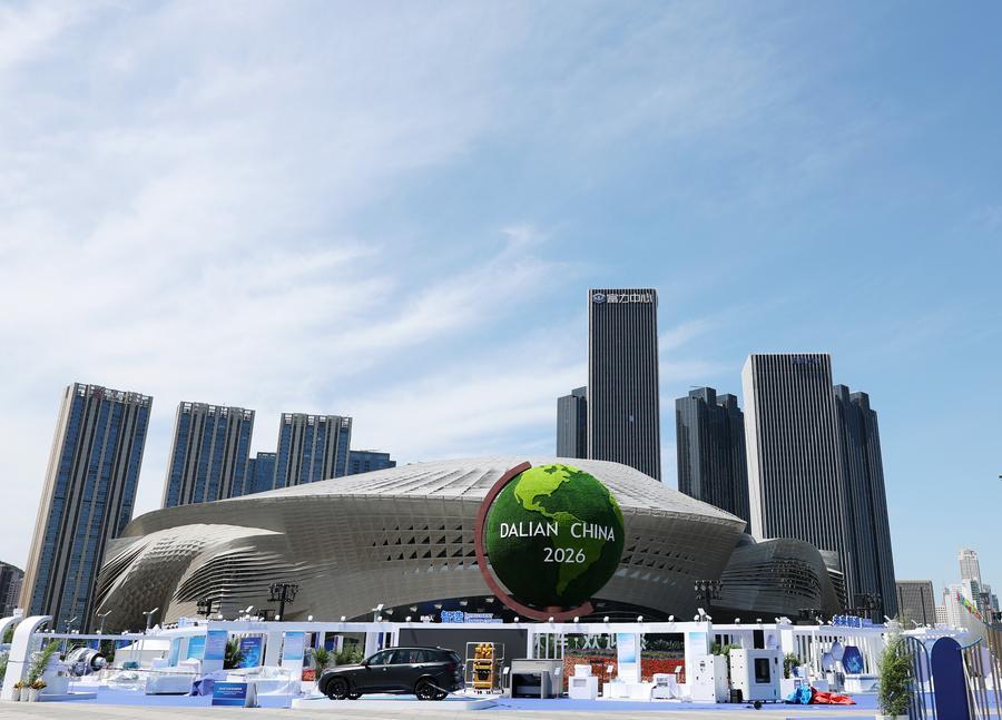 (Multimídia) Top 10 tecnologias emergentes para 2026 reveladas no fórum Davos de Verão