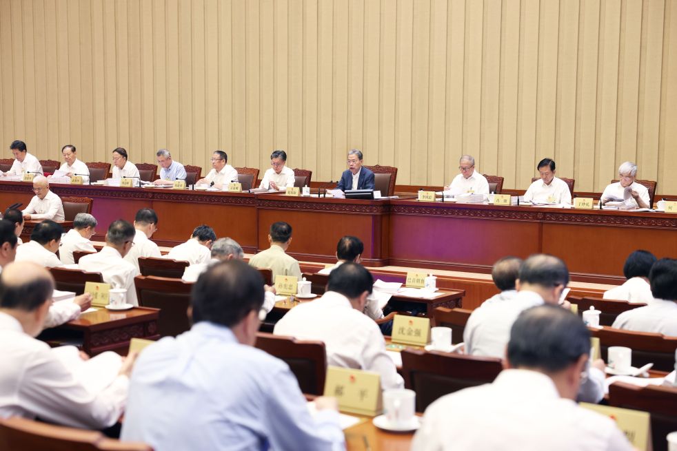 Mais alto órgão legislativo da China convoca sessão do comitê permanente