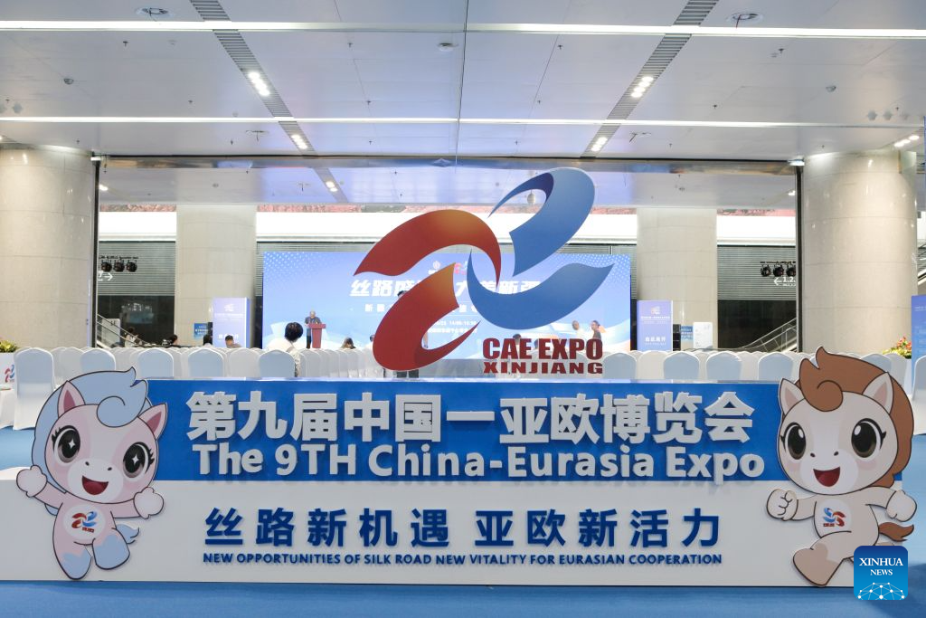 9ª Expo China-Eurásia tem início em Xinjiang