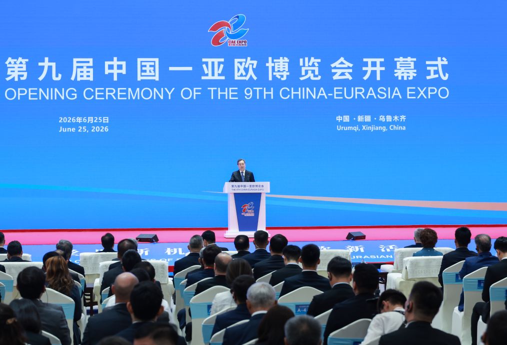 Vice-primeiro-ministro chinês convoca China e países eurasiáticos a injetar maior estabilidade e energia positiva no desenvolvimento regional e global
