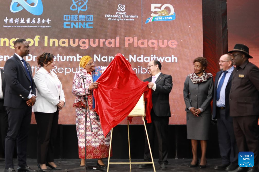Presidente da Namíbia inaugura Pavilhão de Exposições Científicas construído pela China