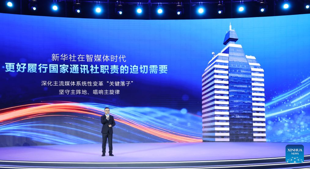 Xinhua lança robô de notícias com IA