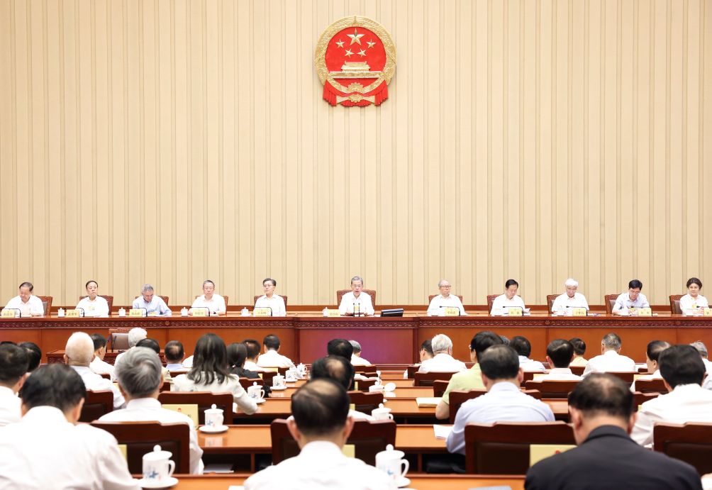 Mais alto órgão legislativo da China conclui sessão do comitê permanente