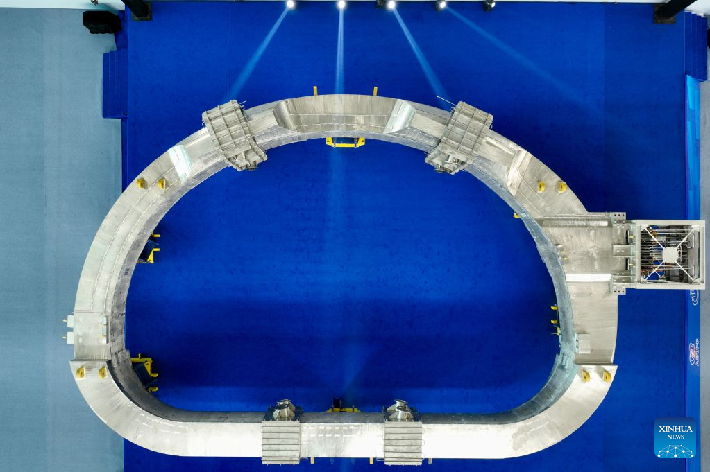 Projeto do "sol artificial" da China alcança novo marco com sistemas magnéticos supercondutores de tecnologia nacional