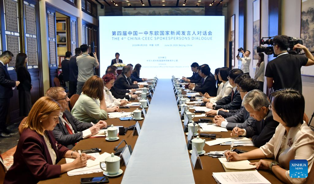 4ª edição do Diálogo de Porta-vozes entre China e PECO é realizada em Beijing